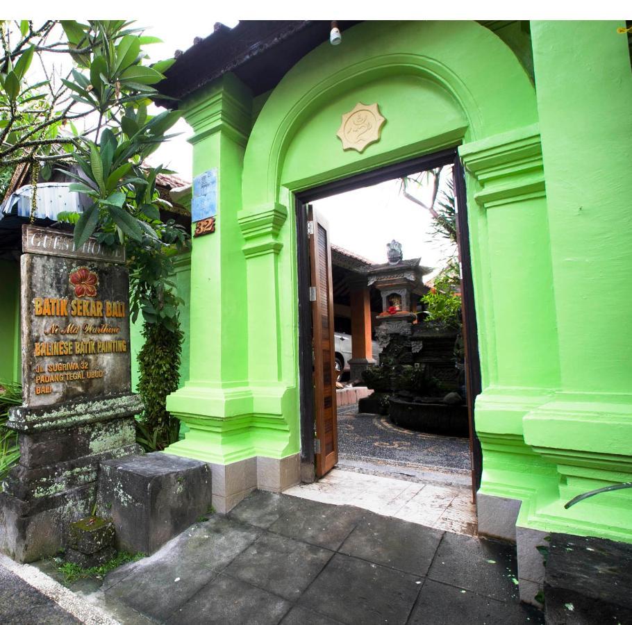 Batik Sekar Bali Guest House Убуд Екстер'єр фото