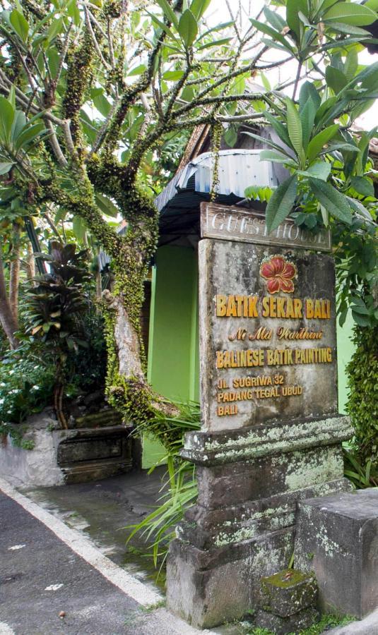 Batik Sekar Bali Guest House Убуд Екстер'єр фото