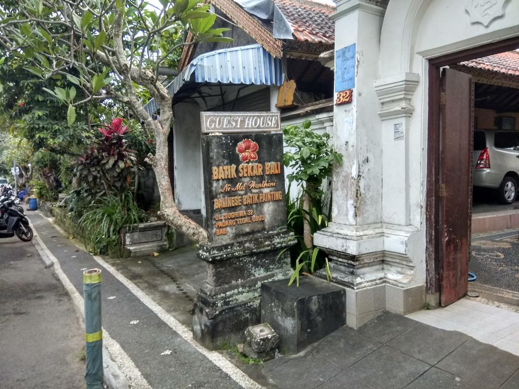 Batik Sekar Bali Guest House Убуд Екстер'єр фото